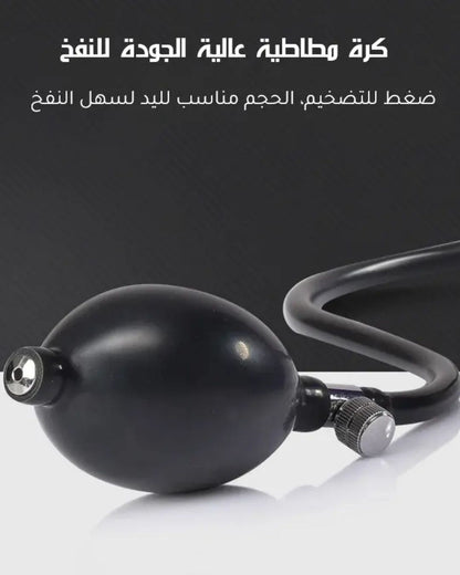 جهاز سكون لشدّ الرقبة الهوائي وعلاج الألم