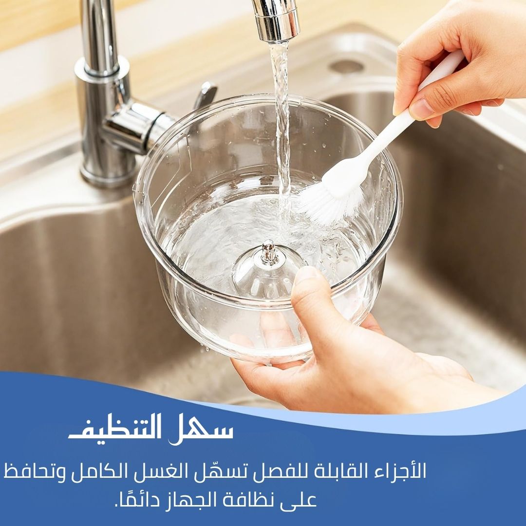 أوتو بيل — قشّر الثوم والطماطم والعنب بسهولة وفي ثوانٍ!