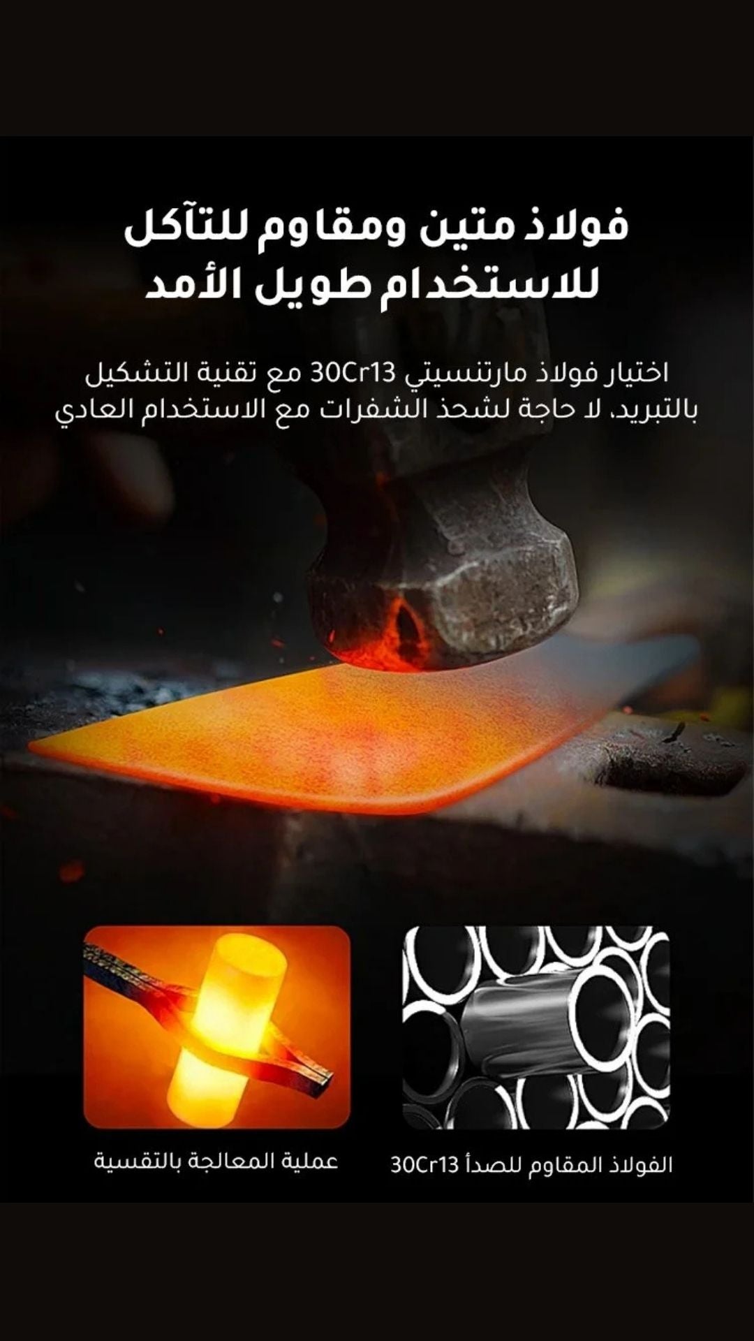 مجموعة سكاكين مطبخ احترافية منزلية مكونة من 6 قطع، اصنعي مطبخ مصنف بالنجوم خاص بك معها