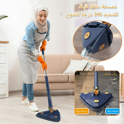 ممسحة تنظيف قابلة للدوران 360 درجة - لجميع أنواع الأرضيات