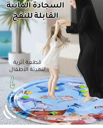 سجادة الماء التفاعلية للأطفال – تصميم مستطيل 26×20 إنش بسمك 2.36 إنش، متعة آمنة ومليئة بالمرح!