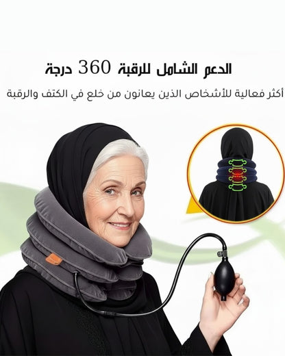 جهاز سكون لشدّ الرقبة الهوائي وعلاج الألم