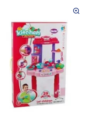 Catpillar Mini Kitchen Toy Set