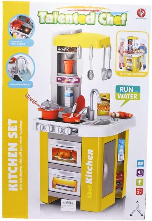 Catpillar Mega Kitchen Set